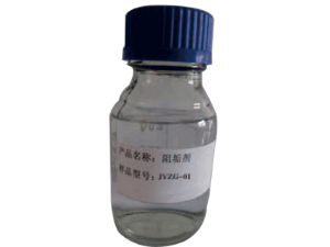 JYZG-01Scale Inhibiter